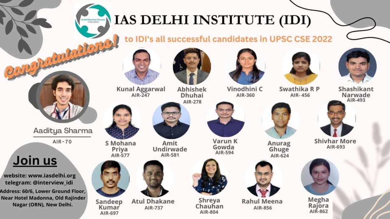 IAS Delhi Institute (IDI) Hero Slider - 1